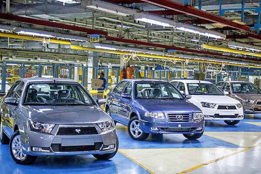 جزییات اولین فروش فوق‌العاده محصولات ایران خودرو در سال جدید