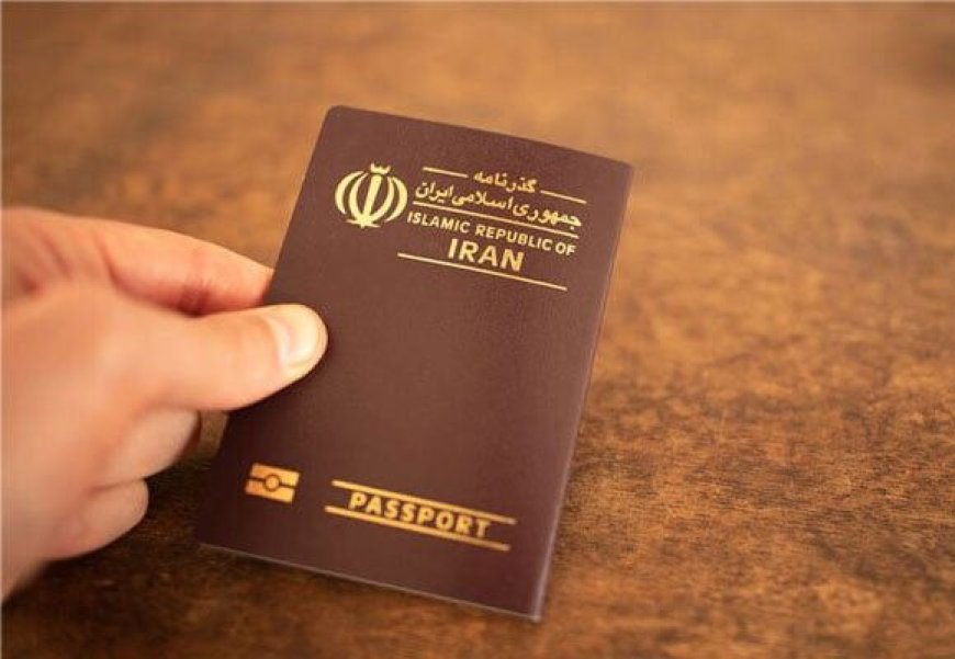 صدور گذرنامه در پنج روز کاری