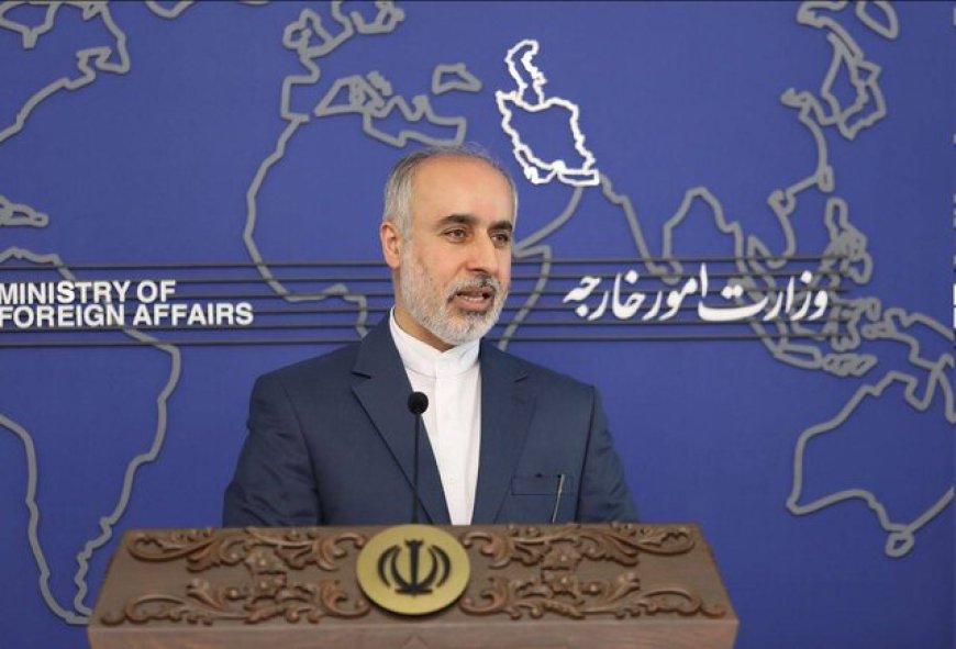 واکنش  ایران  به اظهارات وزیر خارجه آمریکا