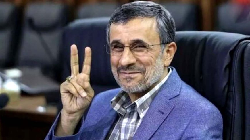 احمدی‌نژاد بعد از چندماه  بالاخره  آفتابی شد