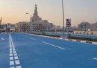 خیابان هوشمند آبی برای مبارزه با گرما در قطر