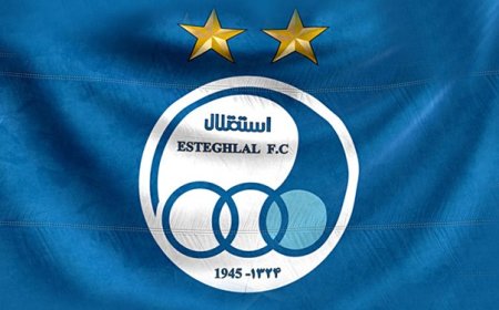 پاسخ فدراسیون فوتبال به اعتراض باشگاه استقلال