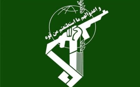 انفجار در پادگان سپاه