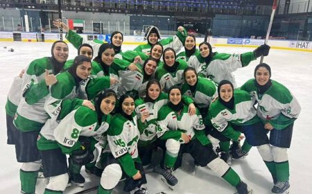 ادامه شگفتی سازی بانوان هاکی روی یخ ایران