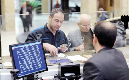 بانک مرکزی نرخ سود بین بانکی را اعلام کرد