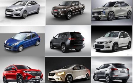 فهرست قیمت‌ جدید خودروهای مونتاژی‌ اعلام شد