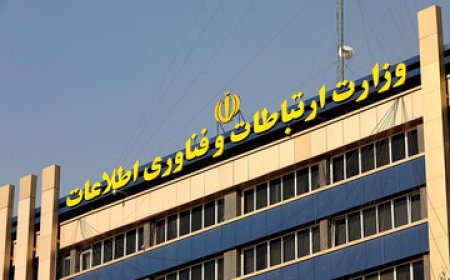 واکنش وزارت ارتباطات به ادعای دریافت خودروی شاسی بلند