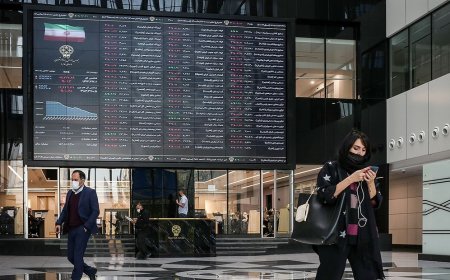 شوک بزرگ به سهامداران بورس