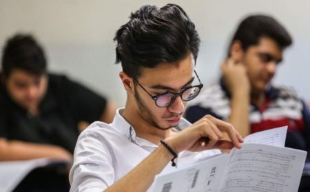 کدام رشته‌ها از کنکور حذف می‌شوند؟