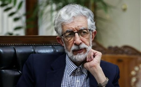 موضع حداد عادل درباره مالکیت «شاهنامه»