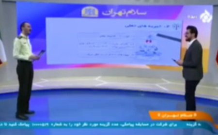 ببینید | هشدار؛ در دام بیوه‌های میلیاردر در حال مرگ نیفتید!