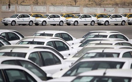 آغاز مرحله دوم فروش یکپارچه خودروها از امروز