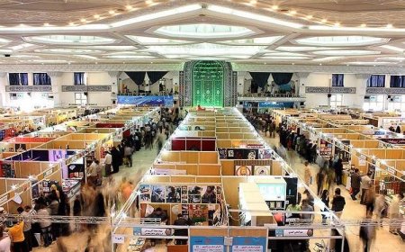 درهای نمایشگاه کتاب تهران باز شد