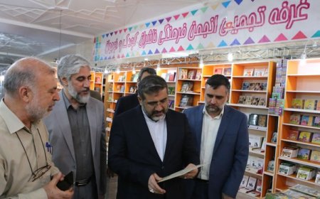 وزیر ارشاد: بازدید و فروش محصولات در نمایشگاه کتاب رشد ۶۰ درصدی داشته است 