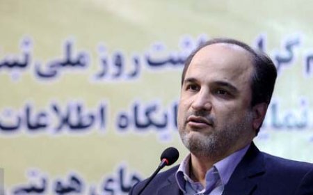 گواهی «ولادت و فوت» الکترونیکی می شود