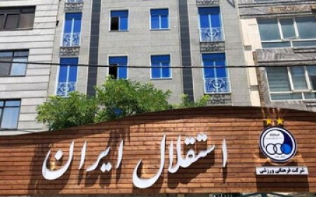 شوک به استقلال با ۲ پرونده خارجی جدید