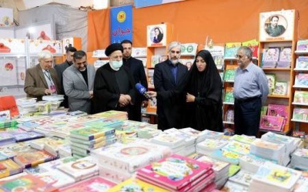 رئیسی: ناشران منتظر خبرهای خوش در زمینه تأمین کاغذ باشند