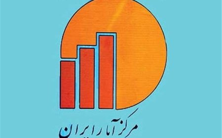 جمعیت ایران از مرز ۸۵ میلیون نفر عبور کرد