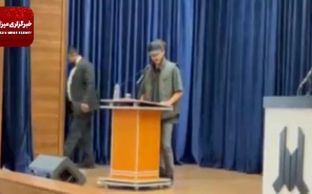ببینید | یک دانشجو به رئیس قوه قضائیه: آقای اژهای من شاید مومن و انقلابی نباشم اما...
