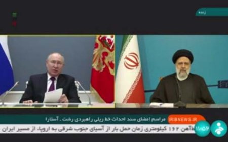 تشکر ویژه  پوتین از رهبر معظم انقلاب