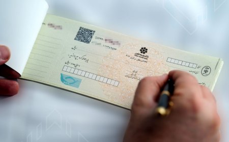 چکهای صیادی و کارت ملی هوشمند غیرقابل جعل هستند