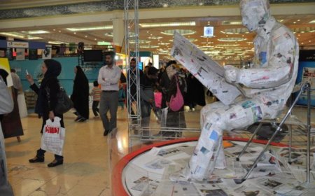 زمان برگزاری نمایشگاه مطبوعات مشخص شد