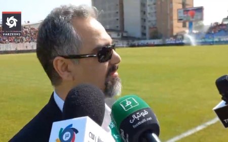 سهمیه هواداران پرسپولیس بالا رفت