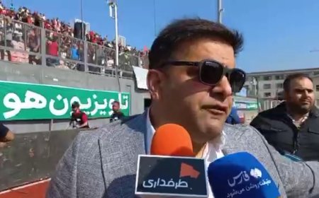 مدیرعامل نساجی: جایگاه میهمانان ما به پرسپولیس رسیده!