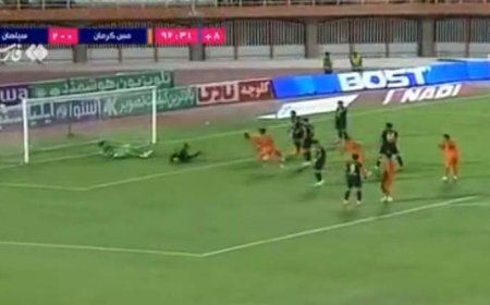 گل مس به سپاهان