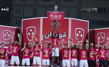 ببینید؛ پرسپولیس جام قهرمانی را بالای سر برد