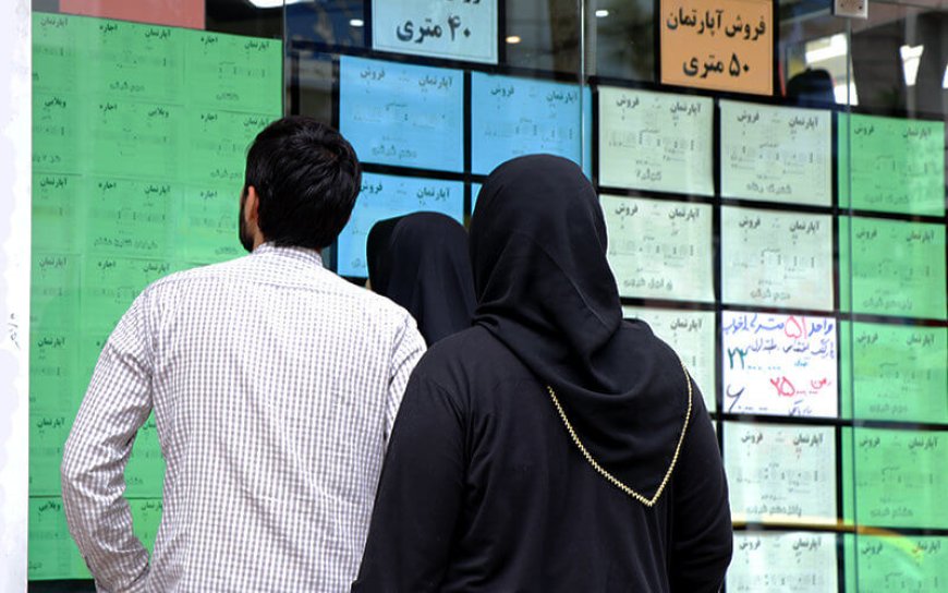 اجاره نشینی اشتراکی در تهران!