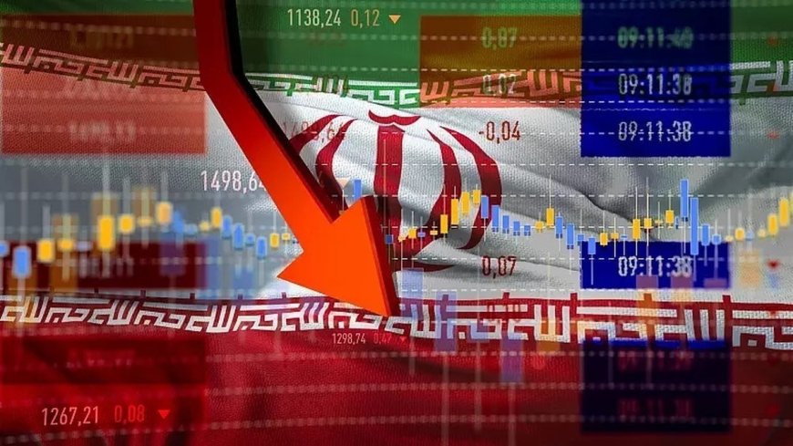 پیش بینی صندوق بین المللی پول از اقتصاد ایران در سال ۲۰۲۳