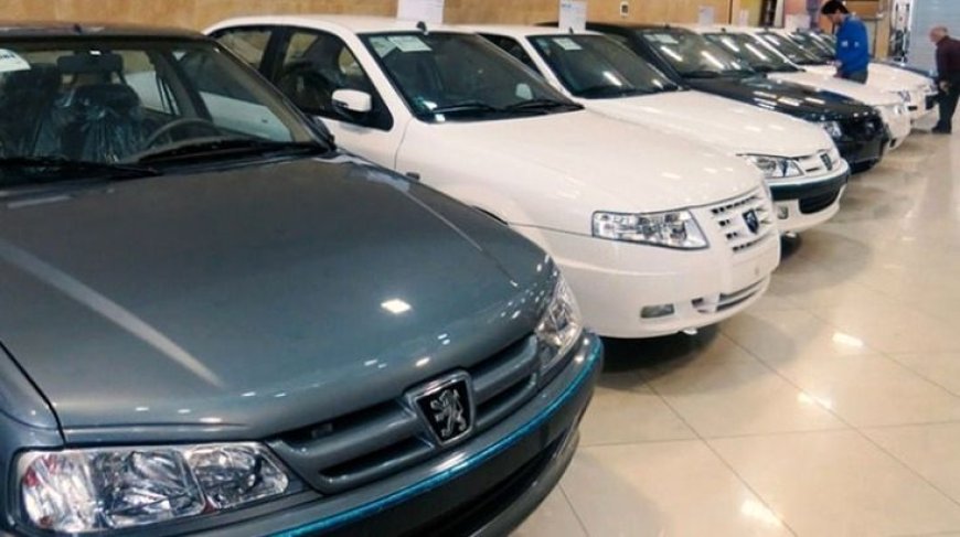 ریزش گسترده قیمت خودرو در بازار