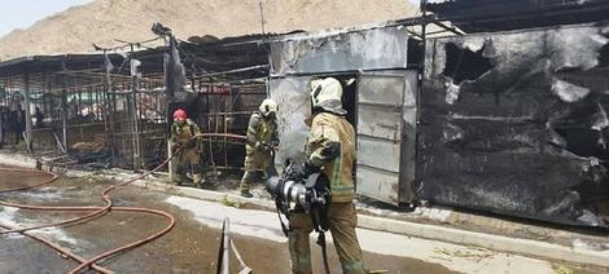 عکس| آتش‌سوزی در بازار گل امام رضا(ع)