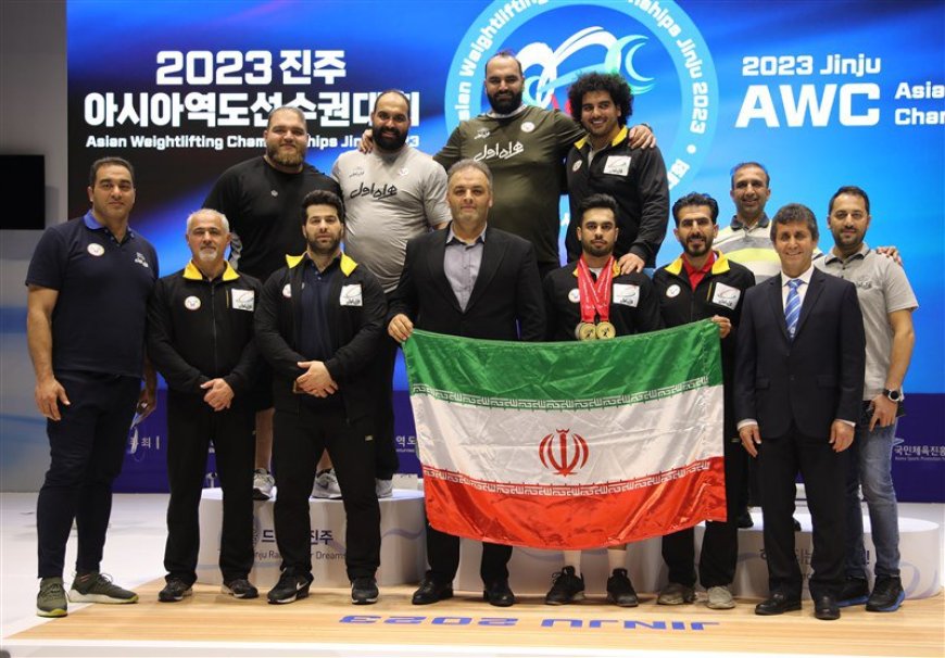 وزنه‌برداری ایران بر بام  آسیا