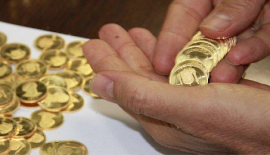 قیمت جدید سکه و طلا در بازار (۲۵ اردیبهشت)