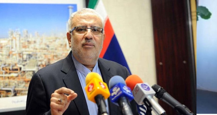 وزیر نفت: روسیه در ۶ میدان نفتی ایران سرمایه گذاری می‌کند 