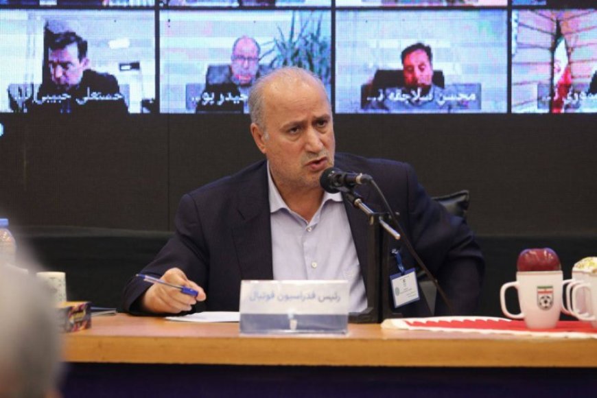 تاج: ممکن است کل فوتبال ایران سه سال محروم شود