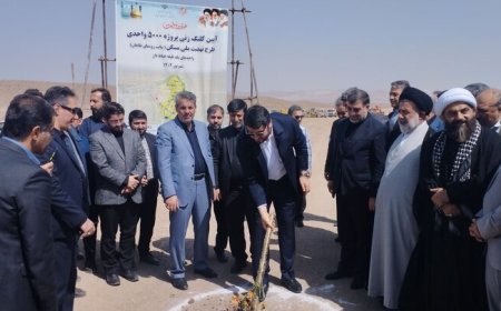 ویلاییسازی مسکن در قم آغاز شد