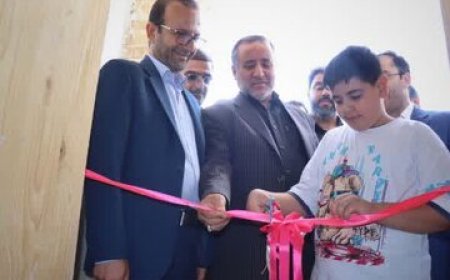 یک اقامتگاه بوم‌گردی در شهرستان شاهرود افتتاح شد