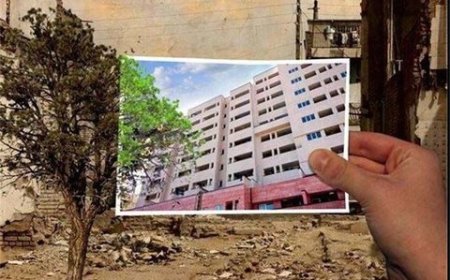 باز آفرینی شهری مشکلات منطقهای را کاهش میدهد