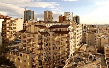 تازه ترین قیمت آپارتمان در تهران