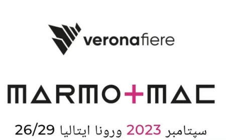 نمایشگاه سنگ ورونا Marmomac