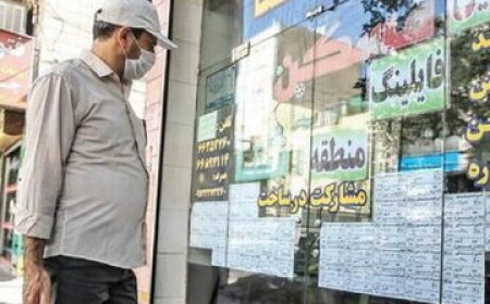 دولت رئیسی دقیقا برای جمعیت مستأجر چه کرده است؟
