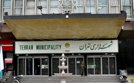 مجوز شهرداری به یک بانک خصوصی برای مجتمع ۸۰۰ واحدی