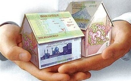 عجیب اما واقعی/ ۳۰ سال پیش بانکها به اندازه دو کیلو گوشت گوساله امروز وام مسکن میدادند!