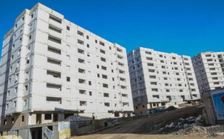 سالی 300 هزار مسکن در کشور ساخته می شد؛ این رقم در دولت رئیسی به 200 هزار واحد کاهش یافته!