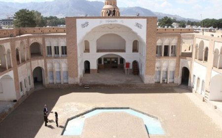 شوکتیه مدرسهای به سبک معماری کویری ایرانی