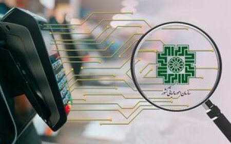 اطلاعیه مهم سازمان مالیاتی در خصوص دریافت مالیات از مستأجران