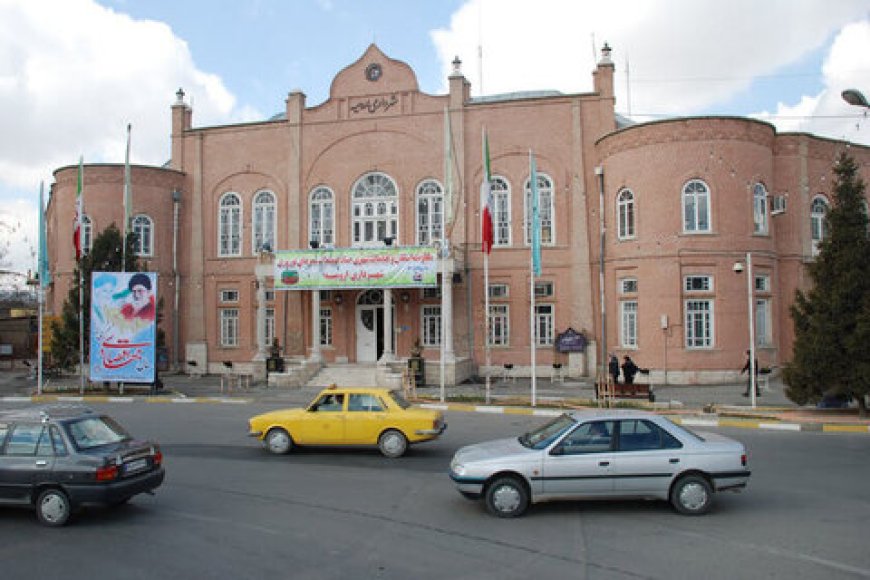 توجه ویژه به استقلال مناطق پنج‌گانه شهرداری ارومیه در بودجه ۱۴۰۳